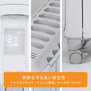 iΦ DeLonghi ベルカルド オイルヒーター RHJ75V0915-GY Amazon | De'Longhi (デロンギ) オイルヒーター ベルカルド