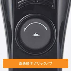 RHJ65L0915 ユニカルド オイルヒーター ブラック