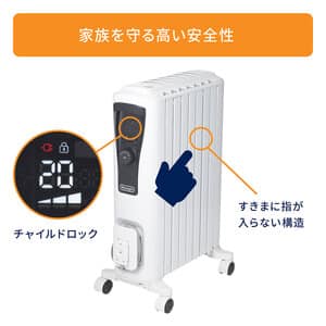 ユニカルド オイルヒーター ブラック RHJ65L0712 オイルヒーター
