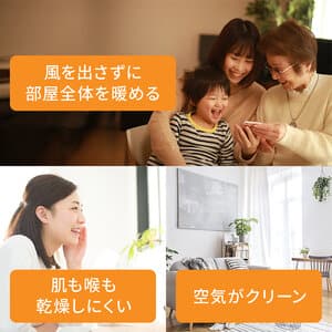 RHJ35M1015-BK アミカルド オイルヒーター ブラック