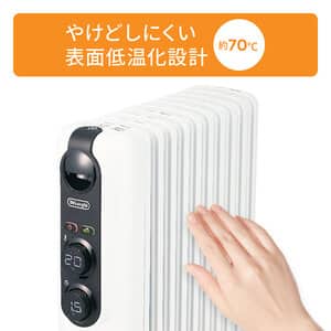 DeLonghiアミカルドオイルヒーターRHJ35M1015_BK Amazon | デロンギ(Delonghi) RHJ35M1015-LG アミカルド [オイル