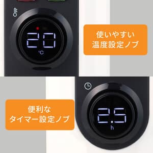 はくしゅう様向け DeLonghi オイルヒーター　RHJ35M1015-BK デロンギ RHJ35M1015-BK オイルヒーター アミカルド 1500W