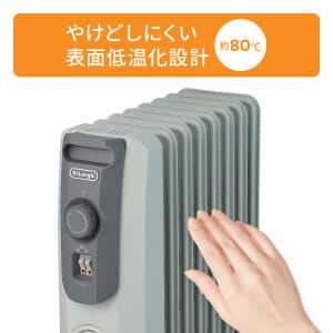 [美品] デロンギ オイルヒーター RHJ10F0812-SG オイルヒーター ストーングレー RHJ10F0812-SG HOR | De'Longhi