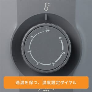 RHJ10F0812-SG オイルヒーター ストーングレー