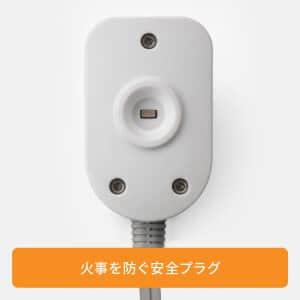 デロンギオイルヒーター ストーングレー RHJ10F0812-SG オイルヒーター ストーングレー RHJ10F0812-SG HOR | De'Longhi