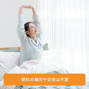 RHJ10F0812-SG オイルヒーター ストーングレー