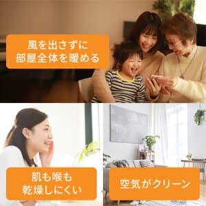 RHJ21F0812-GY ヴェルティカルド オイルヒーター シダーグレー