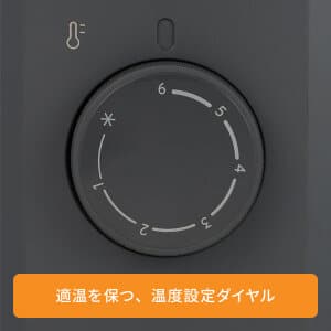 RHJ21F0812-GY ヴェルティカルド オイルヒーター シダーグレー