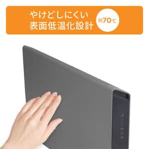 HXJ60L12 コンベクターヒーター グレー