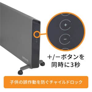 HXJ60L12 コンベクターヒーター グレー