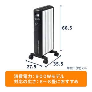 マルチダイナミックヒーター Wi-Fiモデル ブラック MDHAA09WIFI