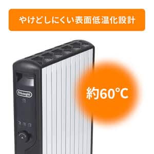 De'Longhi マルチダイナミックヒーター MDHU15-BK Amazon | De'Longhi (デロンギ) マルチダイナミックヒーター