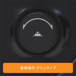 MDHU15-PB マルチダイナミックヒーター 24時間デジタルタイマー付 ピュアブラック