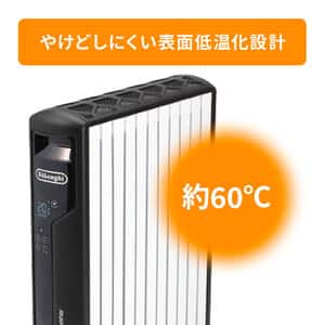 【2023年購入品！】マルチダイナミックヒーター　MDHAA12WIFI-BK デロンギのマルチダイナミックヒーターMDHAA12WIFIをレビュー