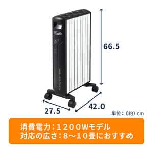 マルチダイナミックヒーター Wi-Fiモデル ブラック MDHAA12WIFI