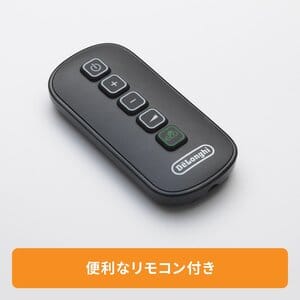 リモコン有DeLonghiデロンギマルチダイナミックヒーター MDHU09-PB Amazon | De'Longhi (デロンギ) マルチダイナミックヒーター