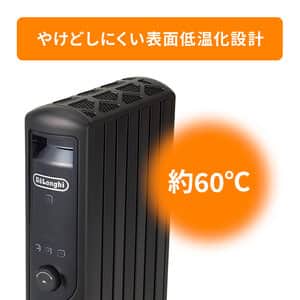 DeLonghi マルチダイナミックヒーター MDHU09-PB ヨドバシ.com - デロンギ De'Longhi マルチダイナミックヒーター