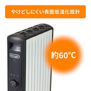 De'Longhi デロンギ マルチダイナミックヒーター MDH12-BK ② 楽天市場】【製品保証最大5年】【公式】デロンギ マルチ