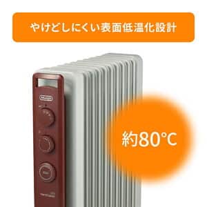 RHJ21F1015-BR ヴェルティカルド オイルヒーター ブラウン