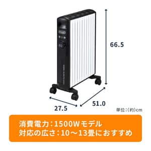 マルチダイナミックヒーター ブラック MDHS15-BK マルチ