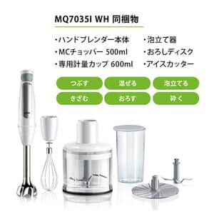 Blender ręczny MultiQuick 7 MQ7035I WH