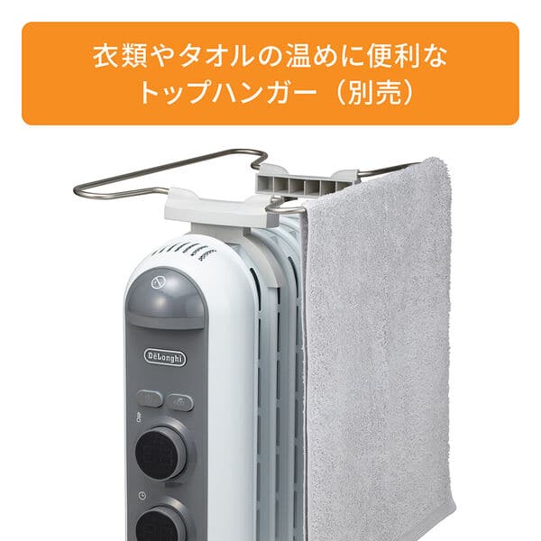 レビュー高評価の商品！ DeLonghi ☆# デロンギ De オイル オイル