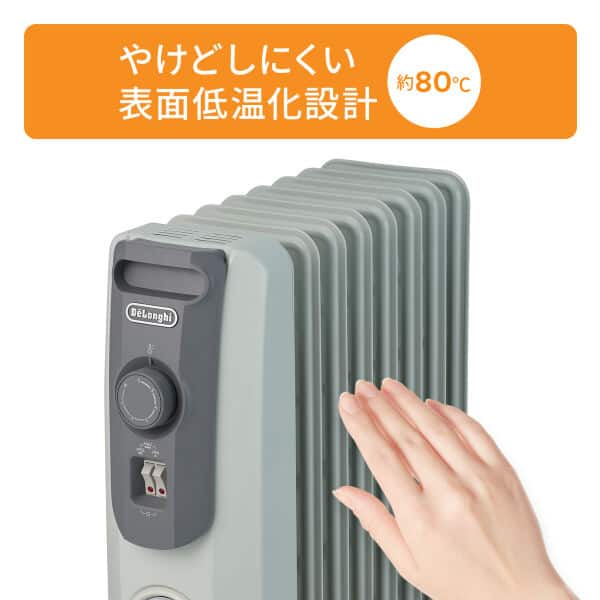 公式限定新作/送料無料 DeLonghi RHJ10F0812-SG GRAY | www.hexistor.com