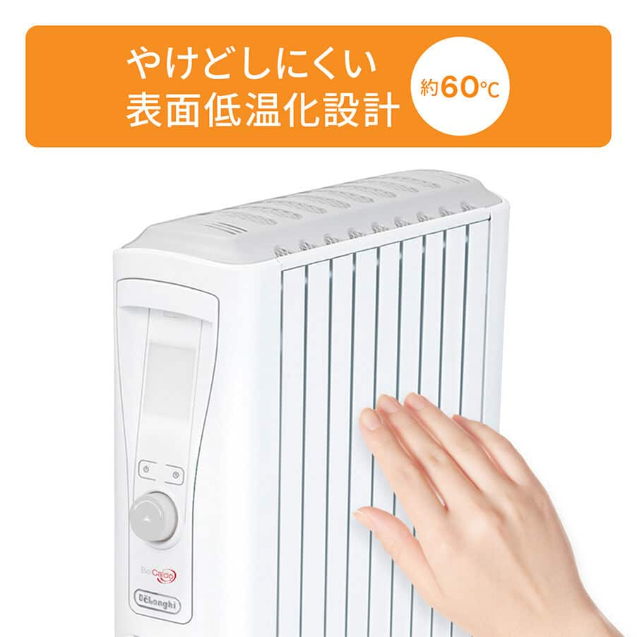 販売割20% DeLonghi デロンギオイルヒーター【RHJ75V0915-GR】 | www