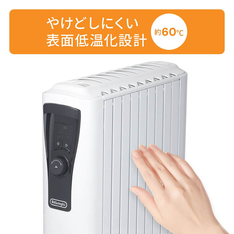 RHJ65L0915 デロンギ ユニカルド オイルヒーター | De'Longhi JP