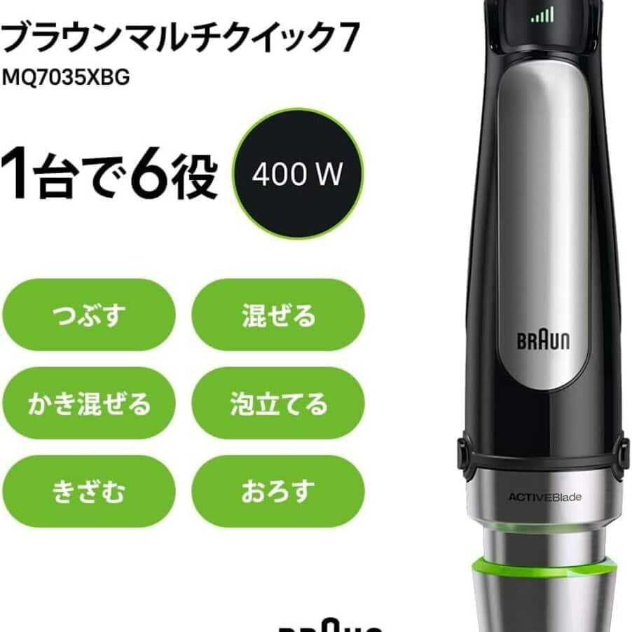 undefined, undefined, undefined, プレミアムブラック