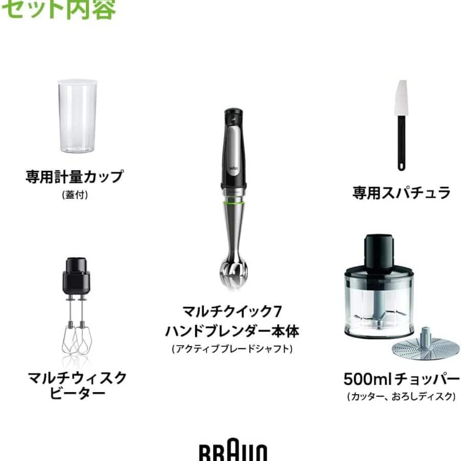 undefined, undefined, undefined, プレミアムブラック